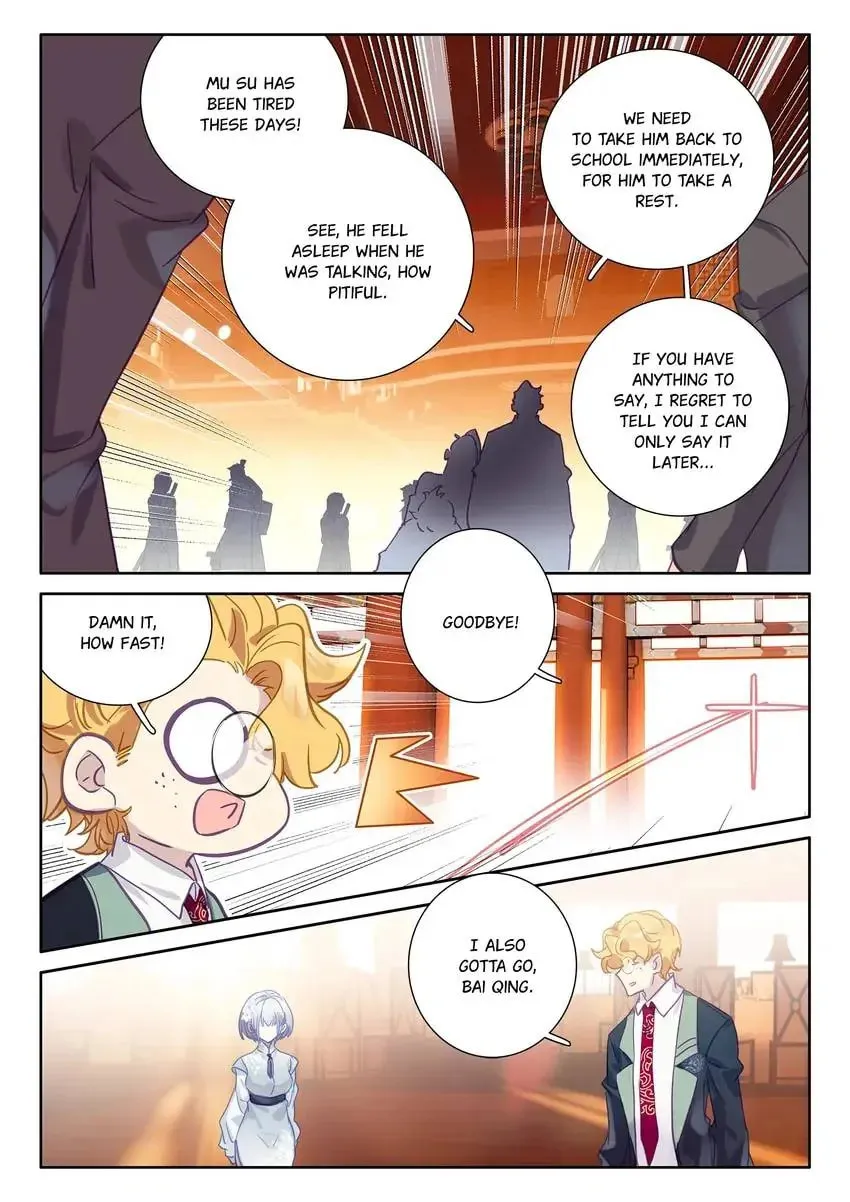 Paying Cash to Become Immortal Chapter 97 page 11 - 