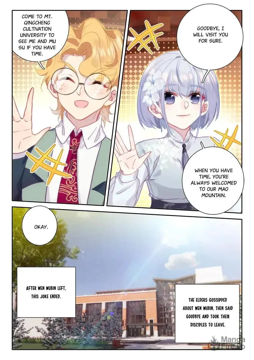 Paying Cash to Become Immortal Chapter 97 page 12 - 