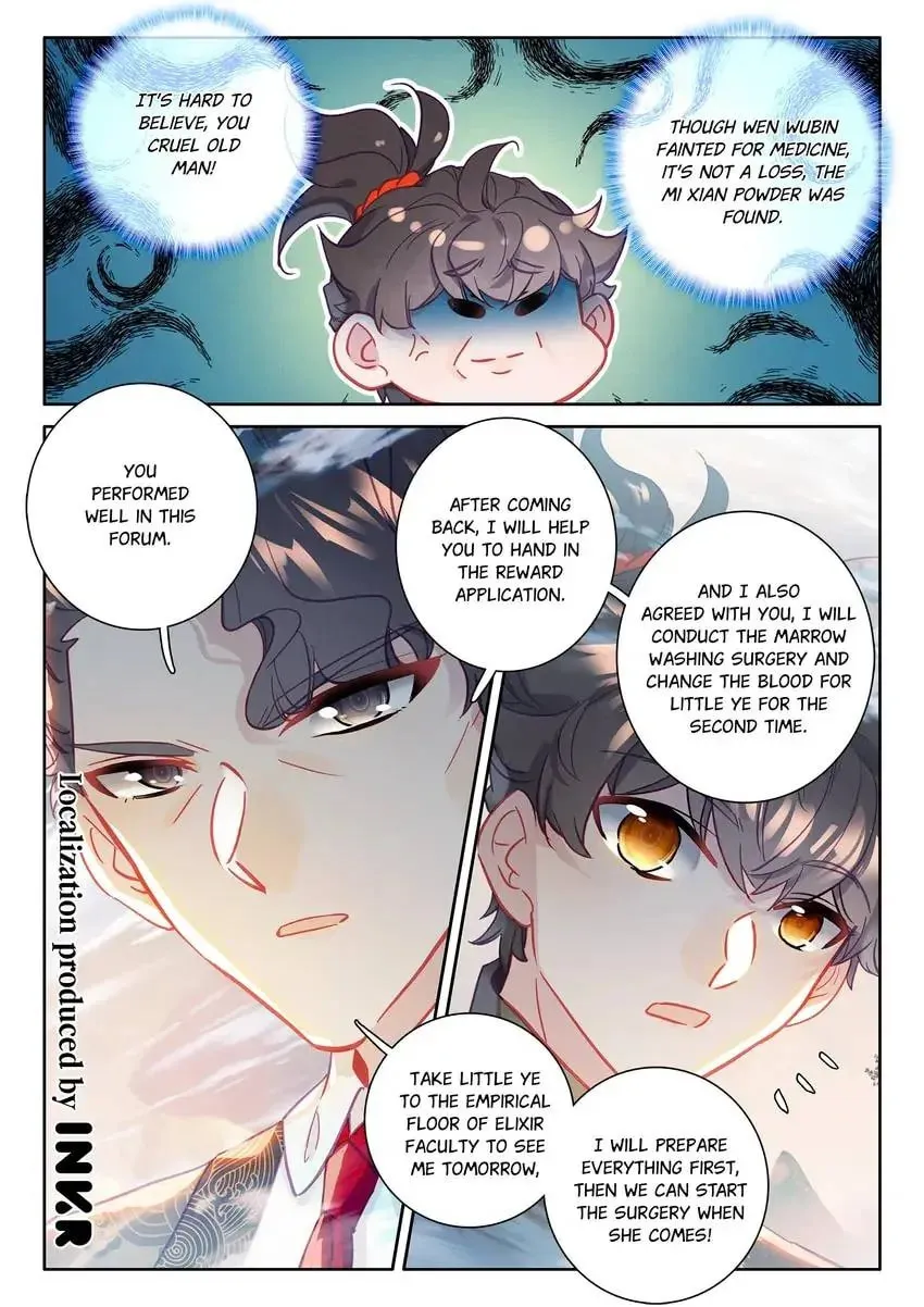 Paying Cash to Become Immortal Chapter 97 page 16 - 