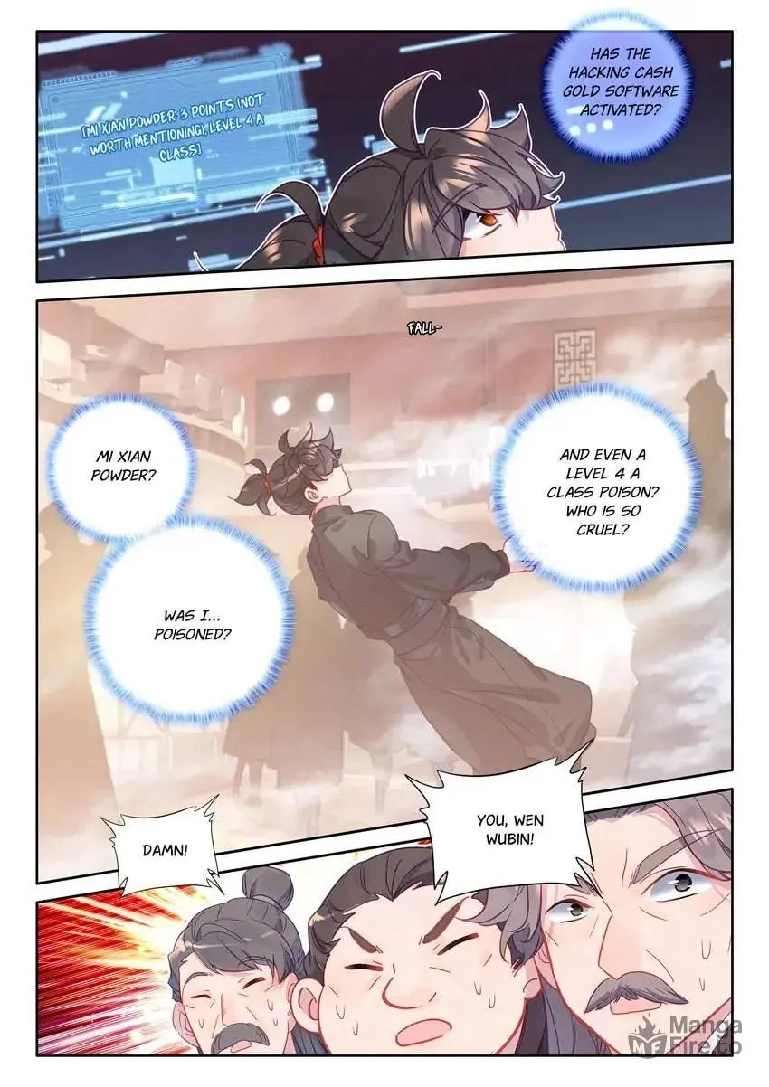 Paying Cash to Become Immortal Chapter 97 page 9 - 