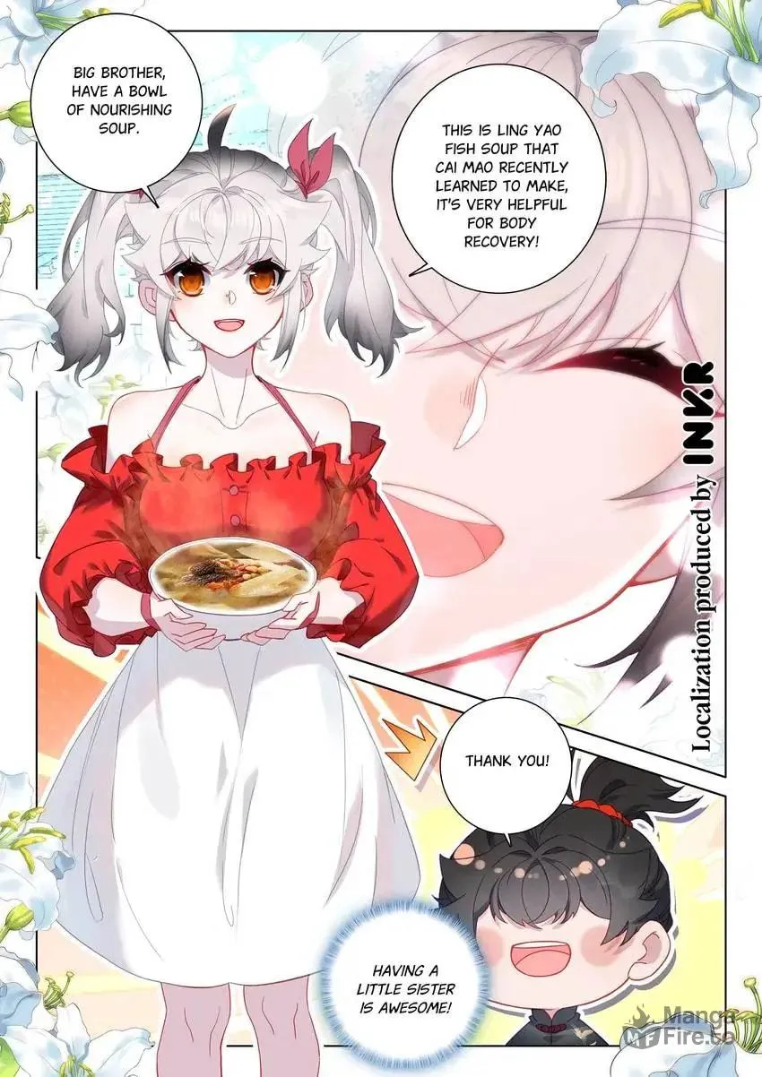 Paying Cash to Become Immortal Chapter 98 page 15 - 