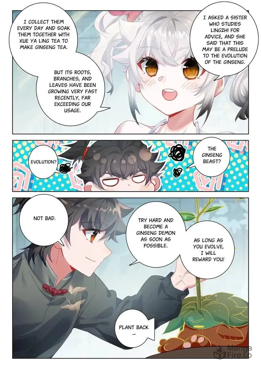 Paying Cash to Become Immortal Chapter 99 page 6 - 