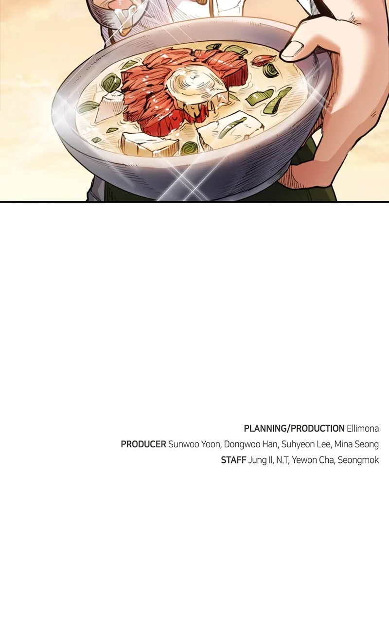 Peace Restaurant Chapter 1 page 230 - 