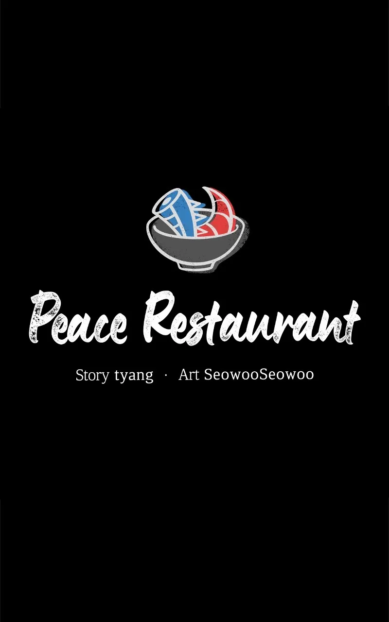Peace Restaurant Chapter 1 page 31 - 