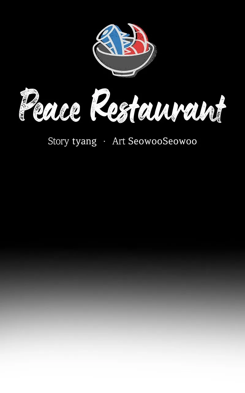 Peace Restaurant Chapter 10 page 22 - 
