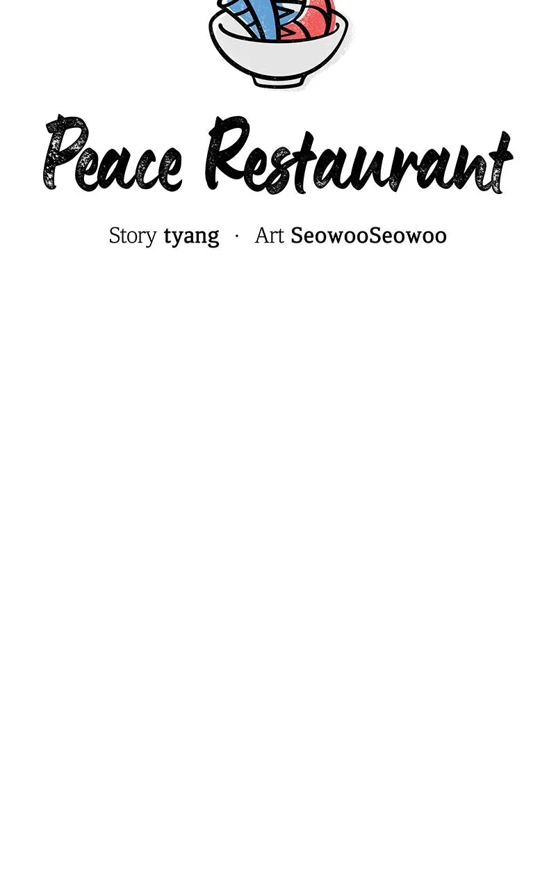 Peace Restaurant Chapter 11 page 14 - 
