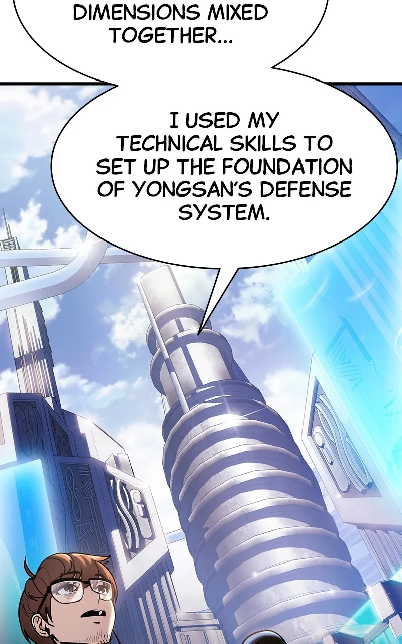 Peace Restaurant Chapter 12 page 104 - 