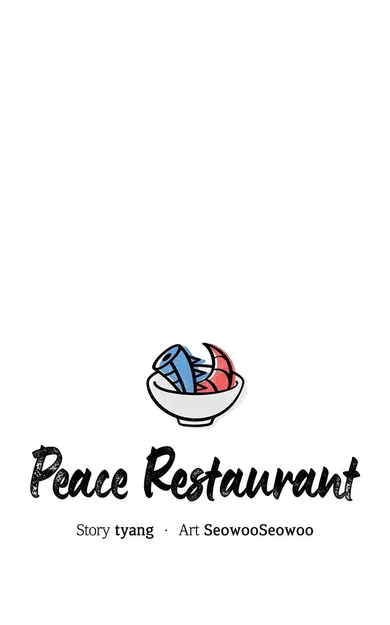 Peace Restaurant Chapter 12 page 10 - 