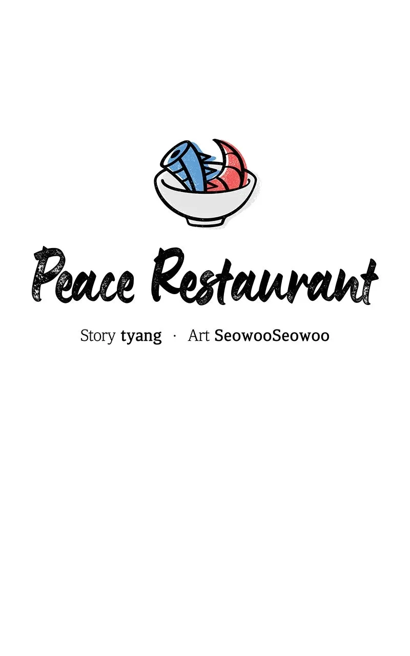 Peace Restaurant Chapter 14 page 17 - 
