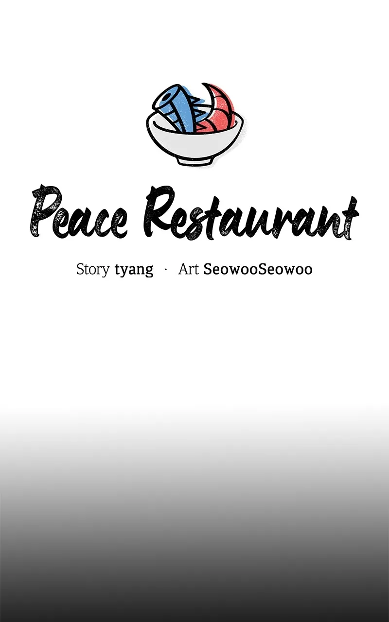 Peace Restaurant Chapter 16 page 13 - 