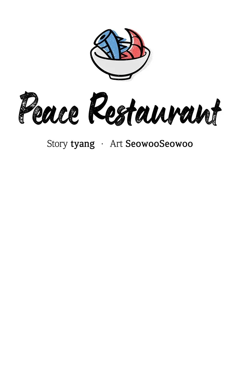Peace Restaurant Chapter 17 page 15 - 