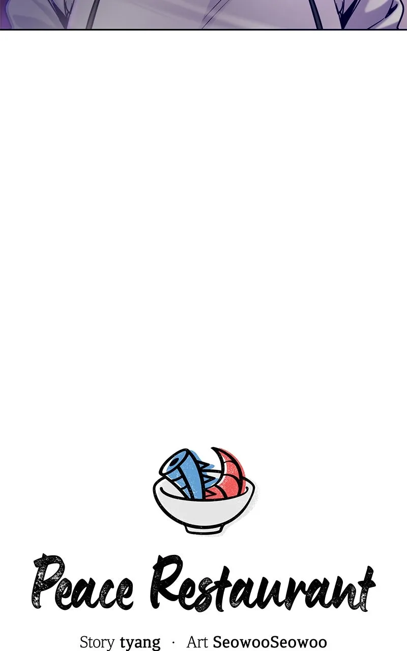 Peace Restaurant Chapter 18 page 13 - 