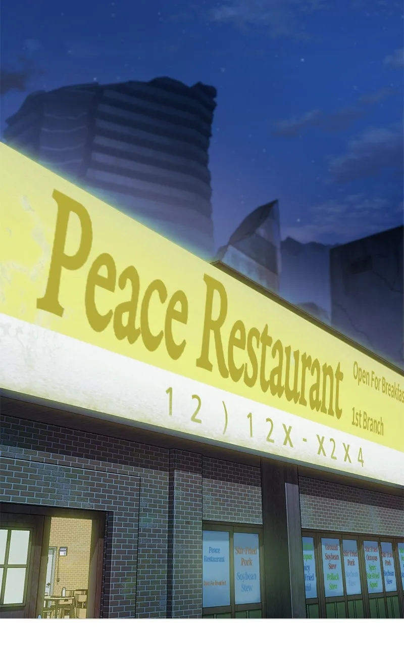 Peace Restaurant Chapter 18 page 15 - 