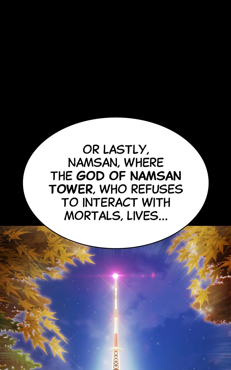 Peace Restaurant Chapter 18 page 69 - 