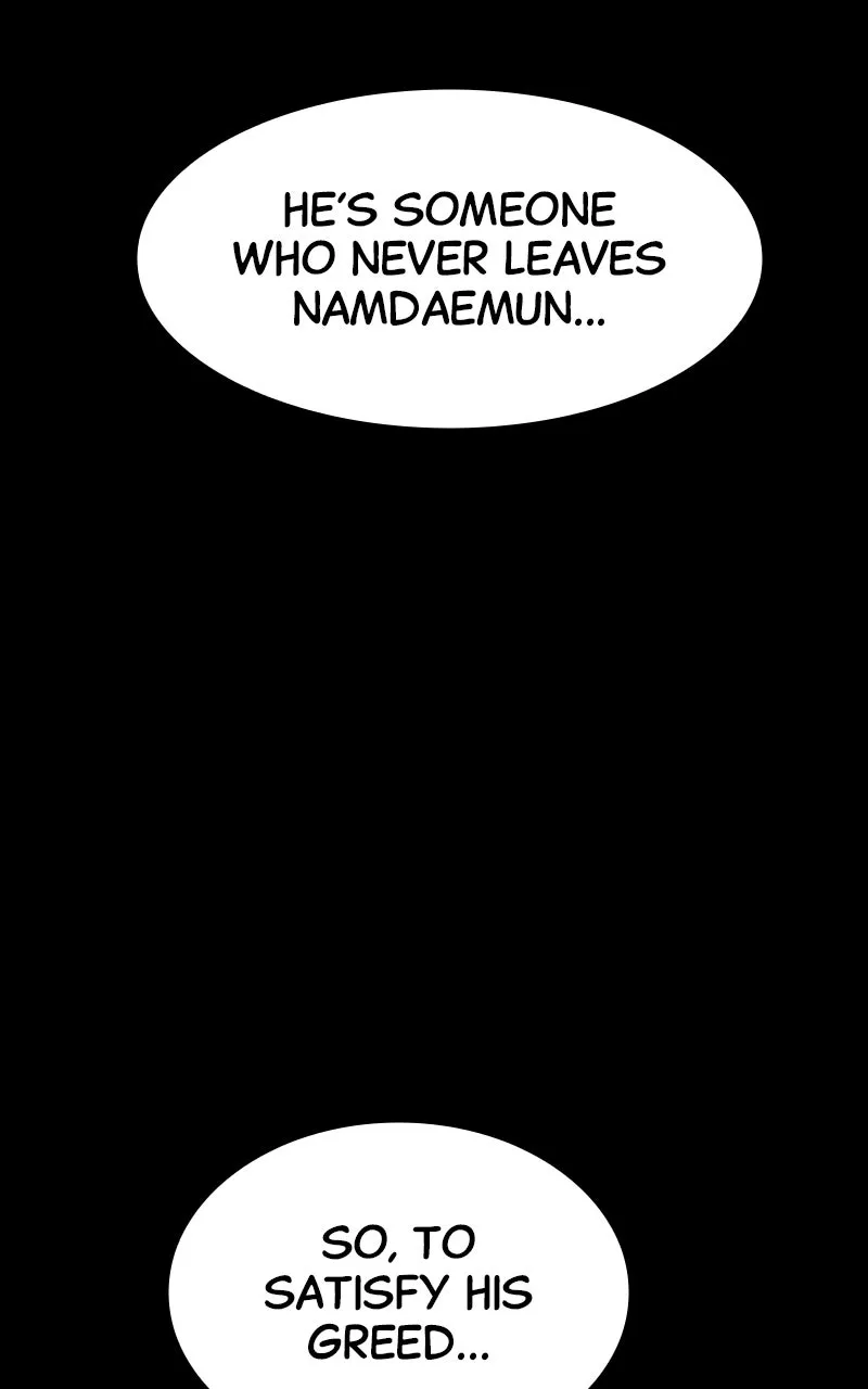 Peace Restaurant Chapter 18 page 100 - 