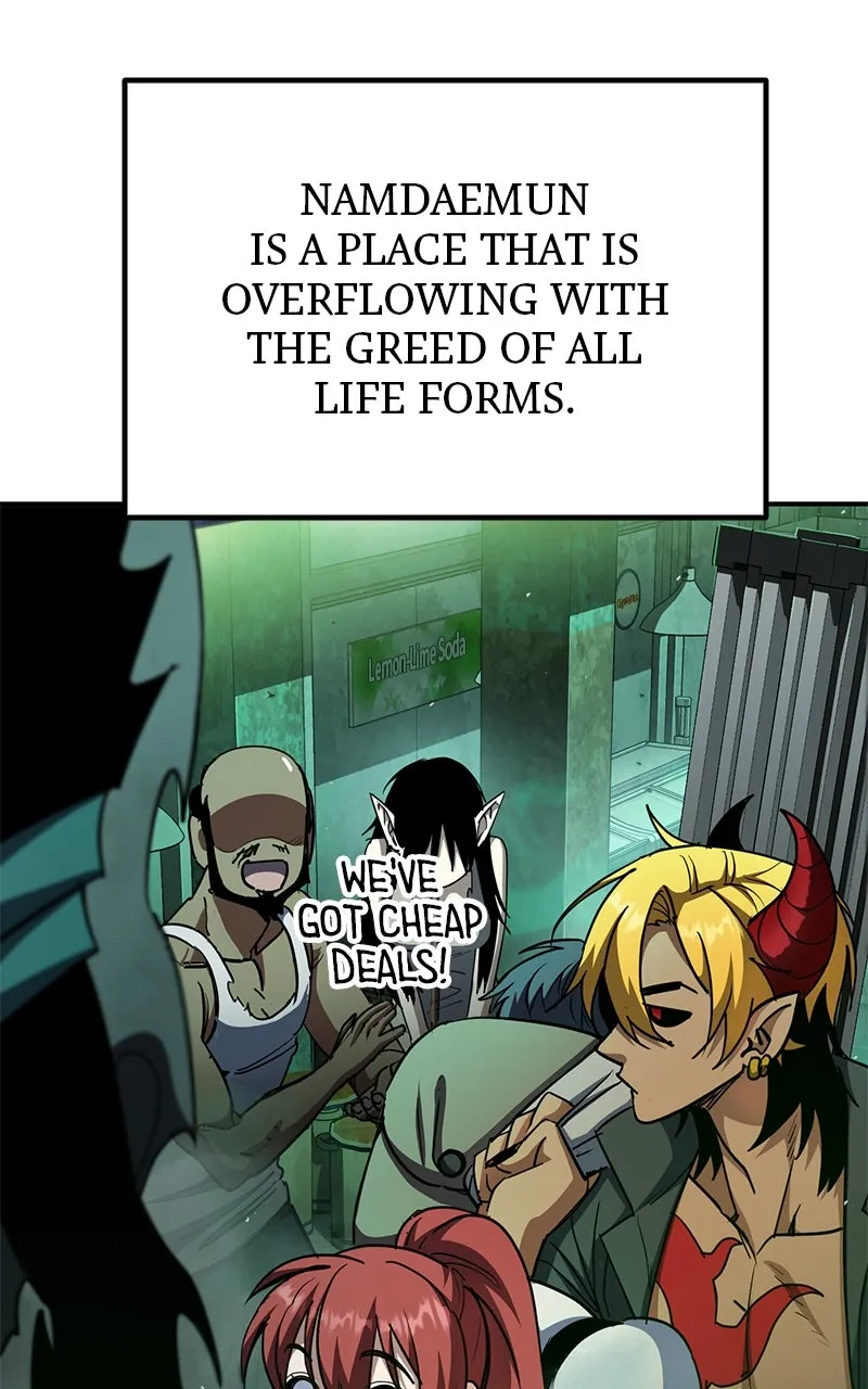 Peace Restaurant Chapter 19 page 7 - 