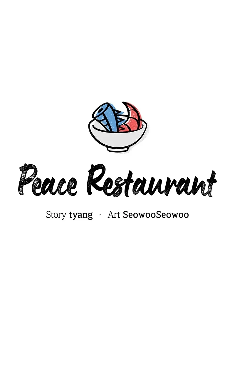 Peace Restaurant Chapter 20 page 19 - 