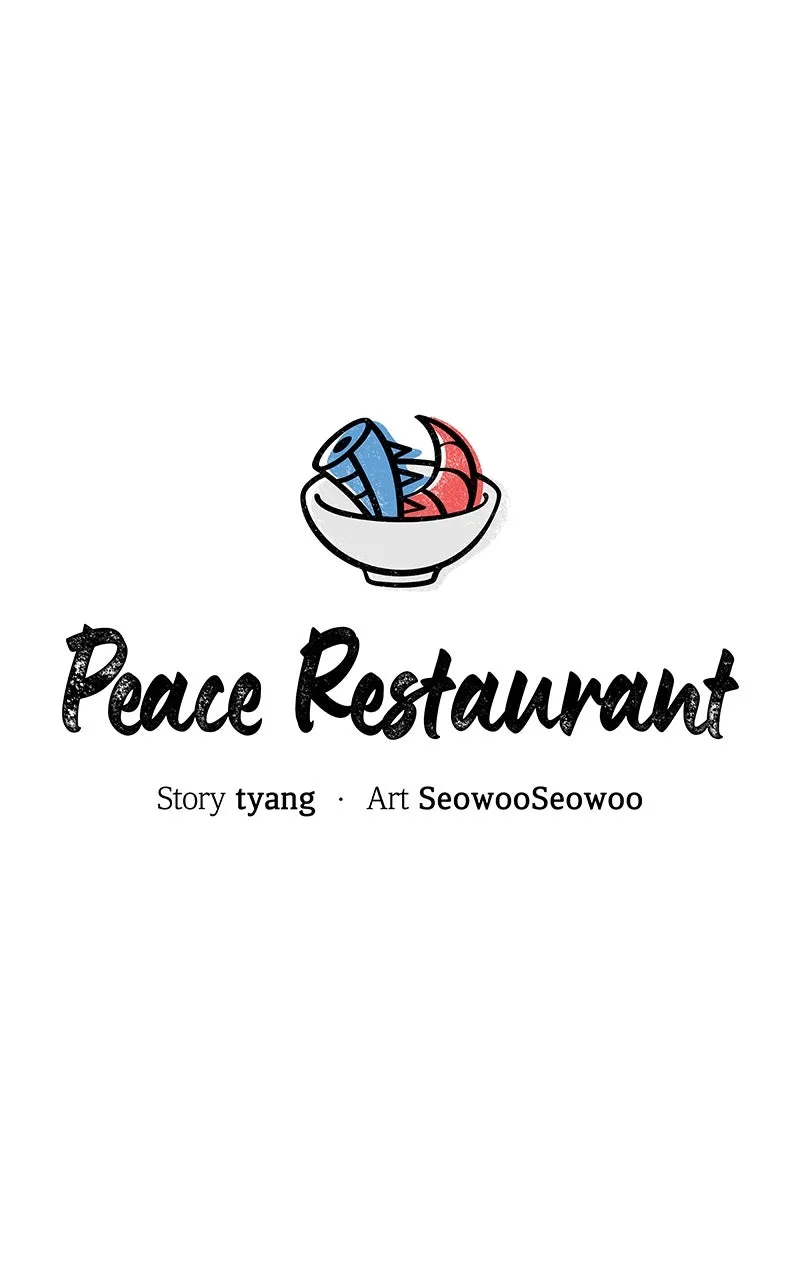 Peace Restaurant Chapter 21 page 20 - 