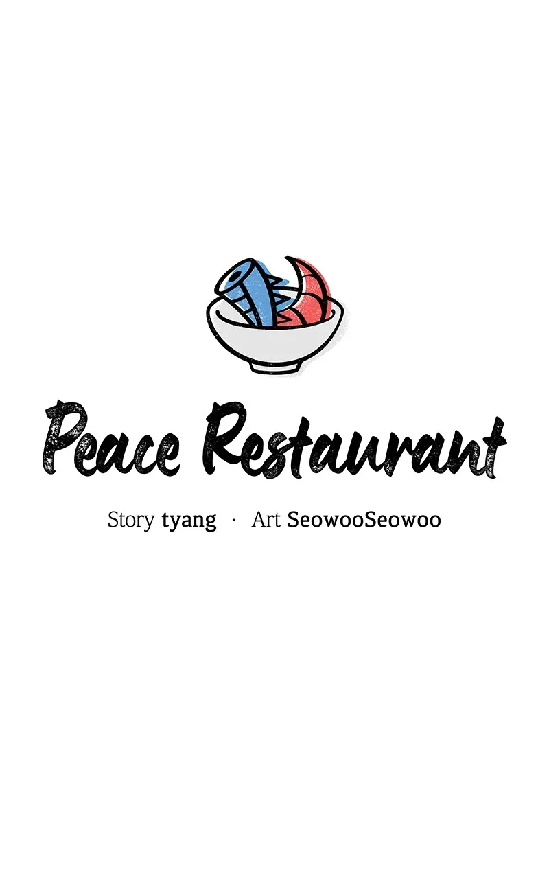 Peace Restaurant Chapter 22 page 18 - 