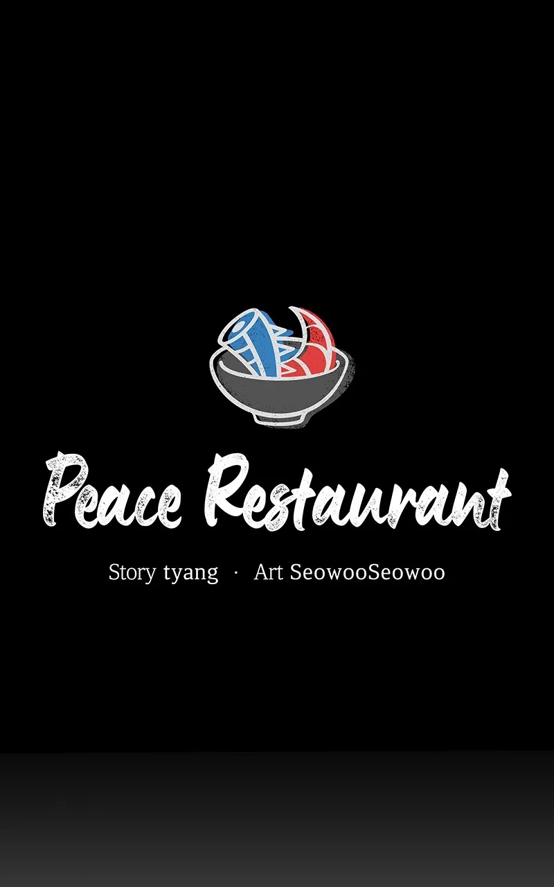 Peace Restaurant Chapter 26 page 13 - 