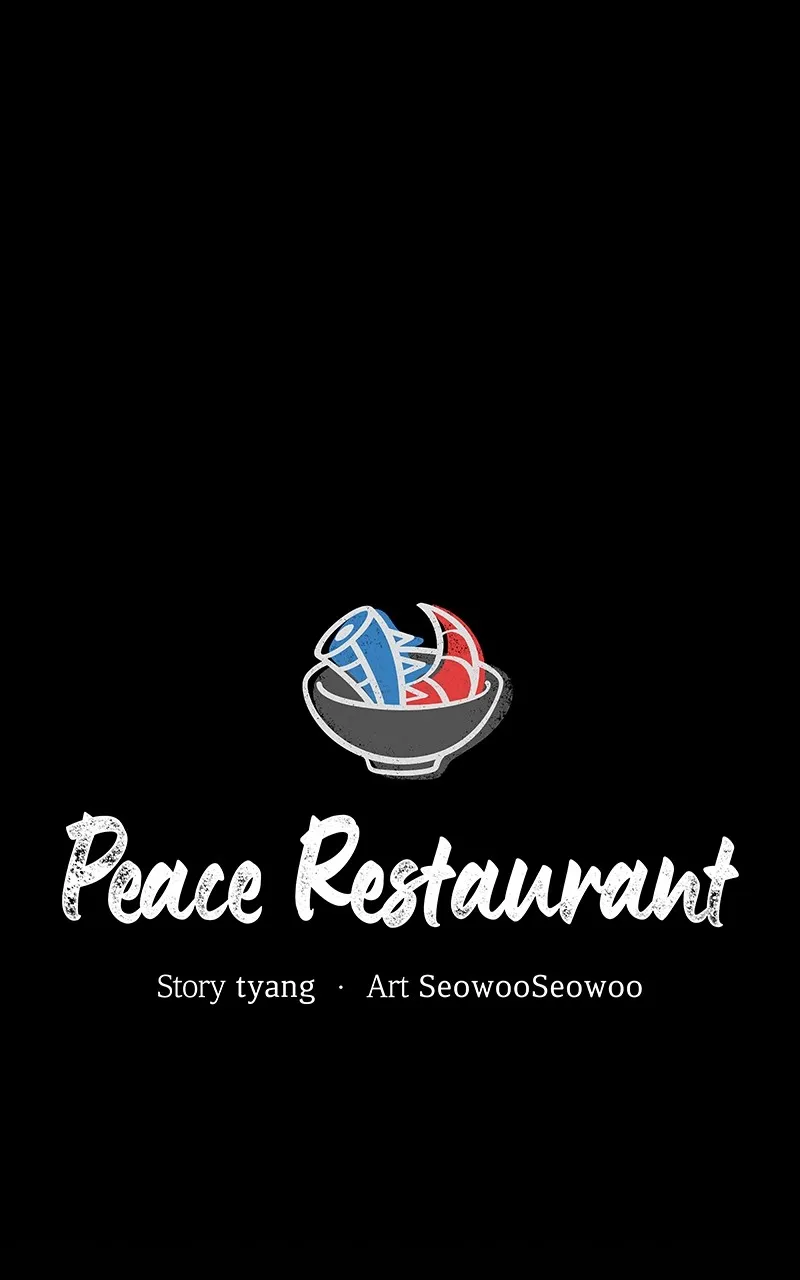 Peace Restaurant Chapter 28 page 22 - 