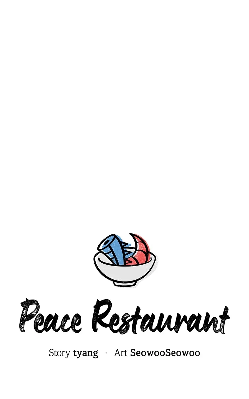 Peace Restaurant Chapter 30 page 16 - 