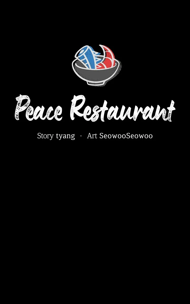 Peace Restaurant Chapter 32 page 15 - 