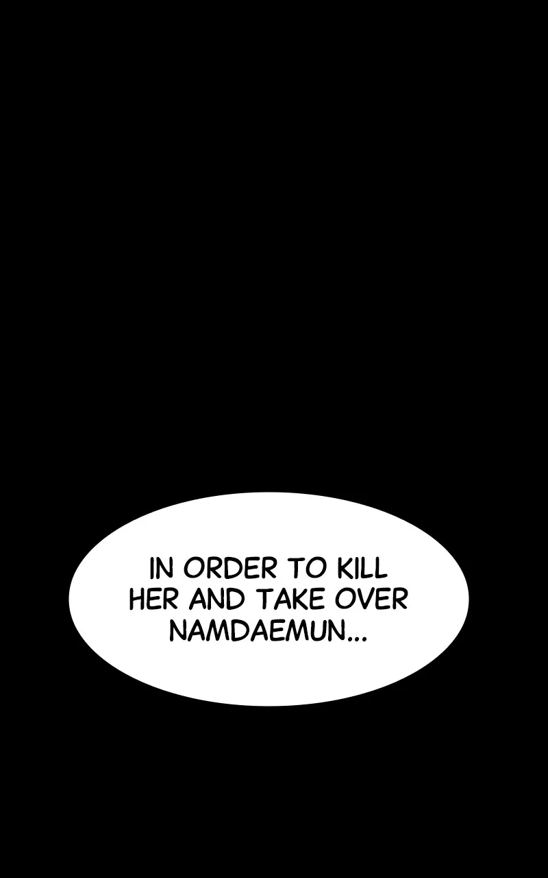 Peace Restaurant Chapter 32 page 94 - 