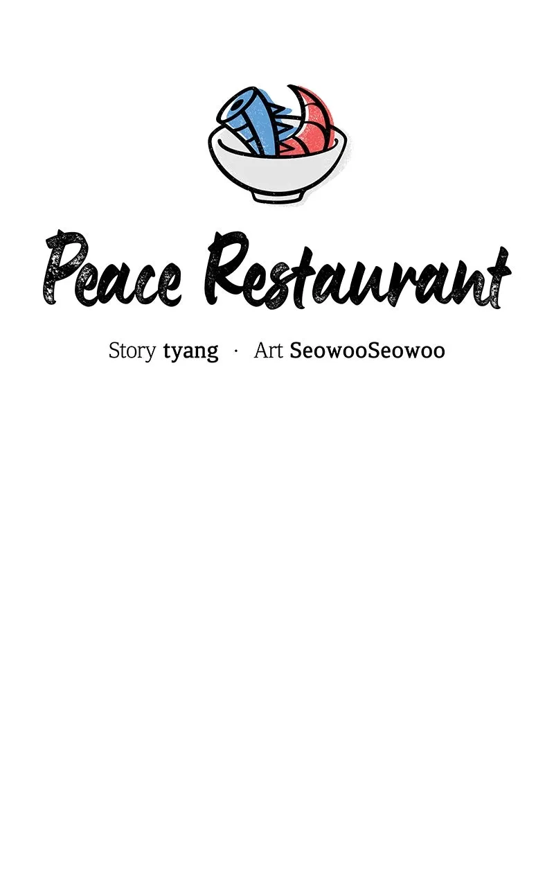 Peace Restaurant Chapter 33 page 15 - 