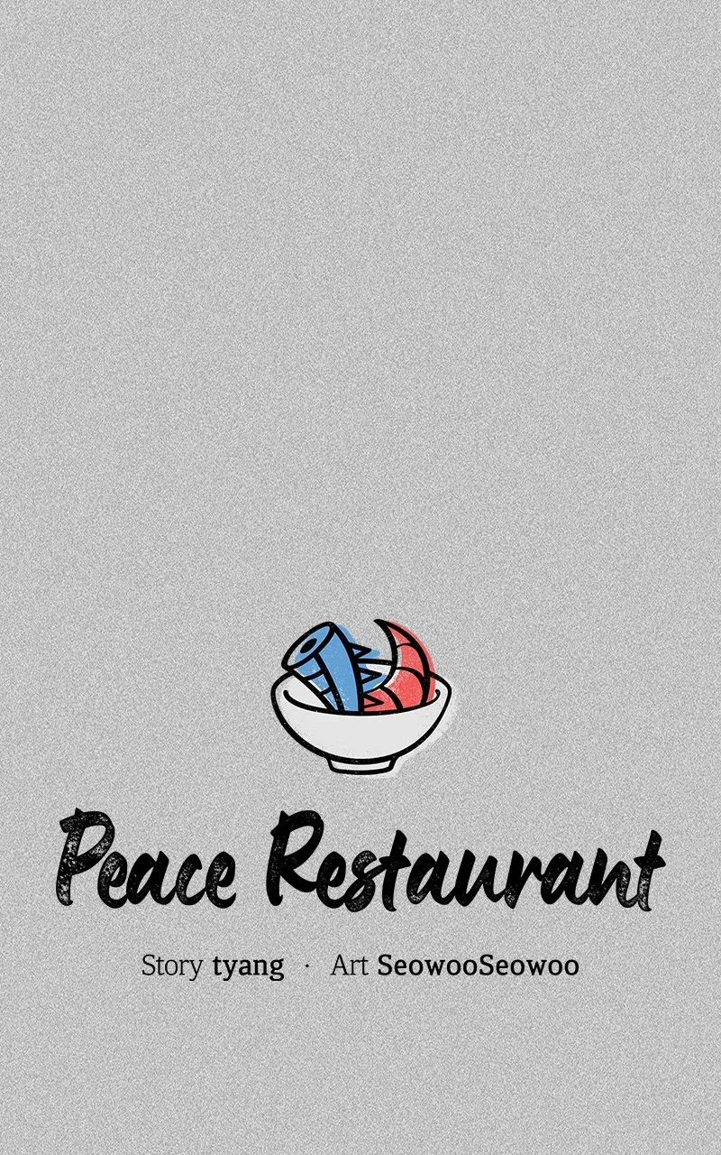 Peace Restaurant Chapter 34 page 21 - 