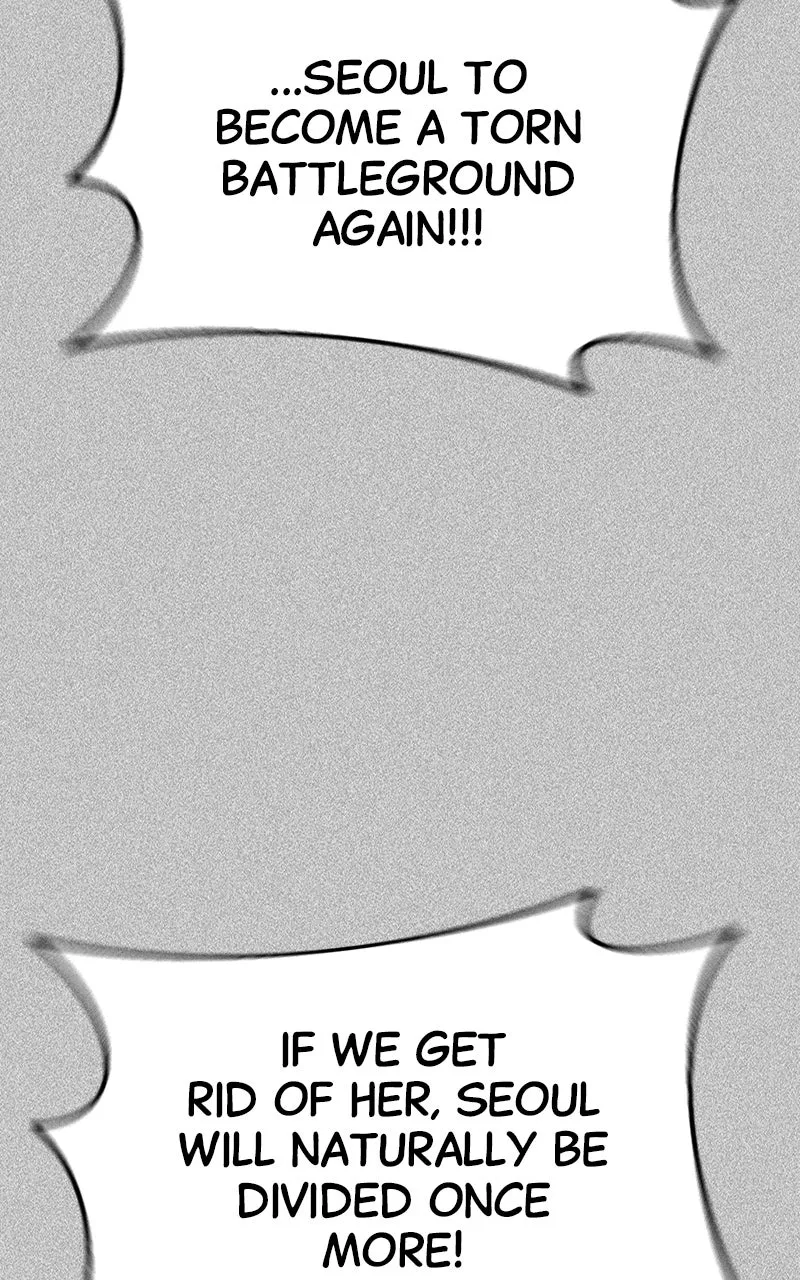 Peace Restaurant Chapter 34 page 45 - 