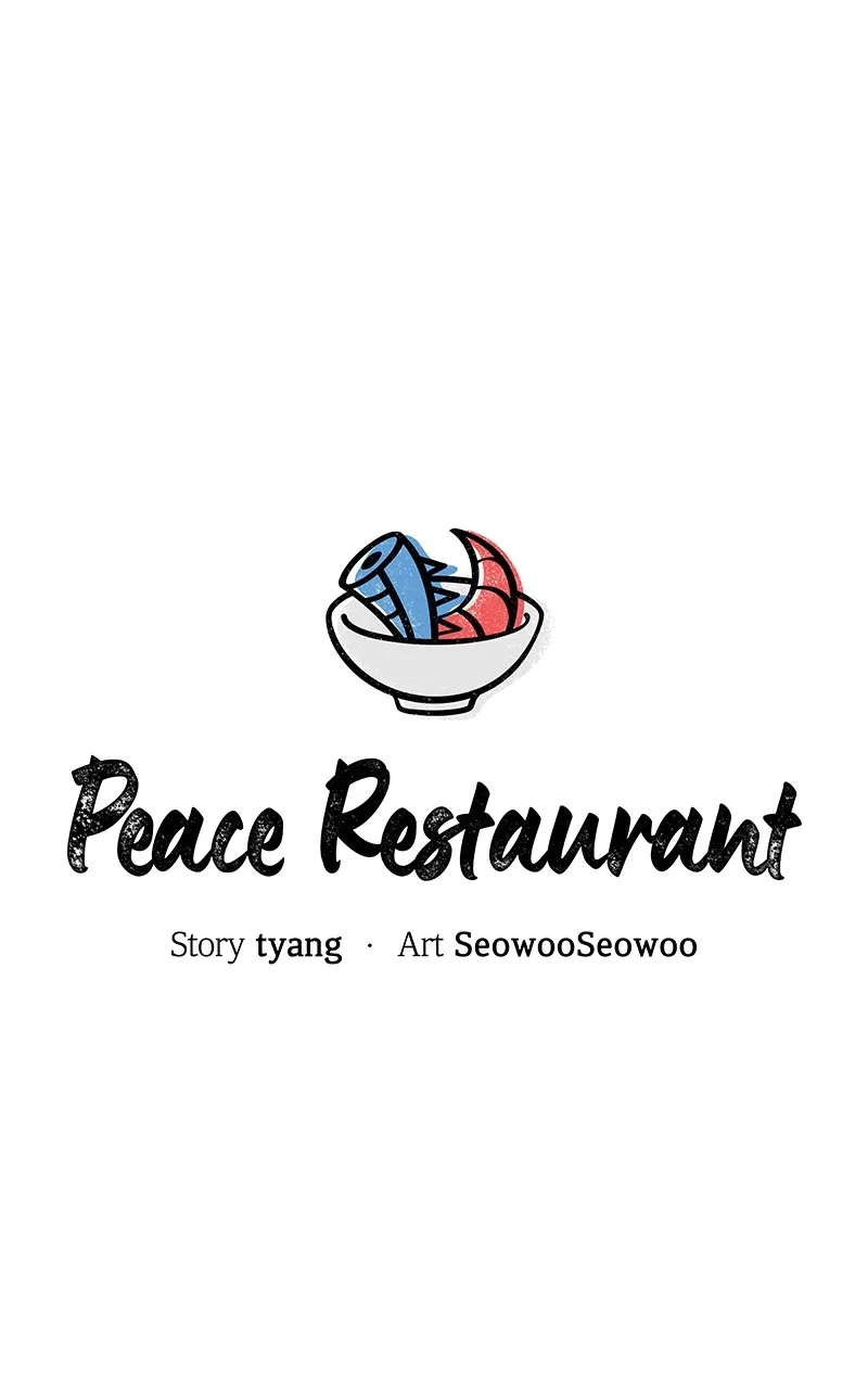Peace Restaurant Chapter 35 page 18 - 