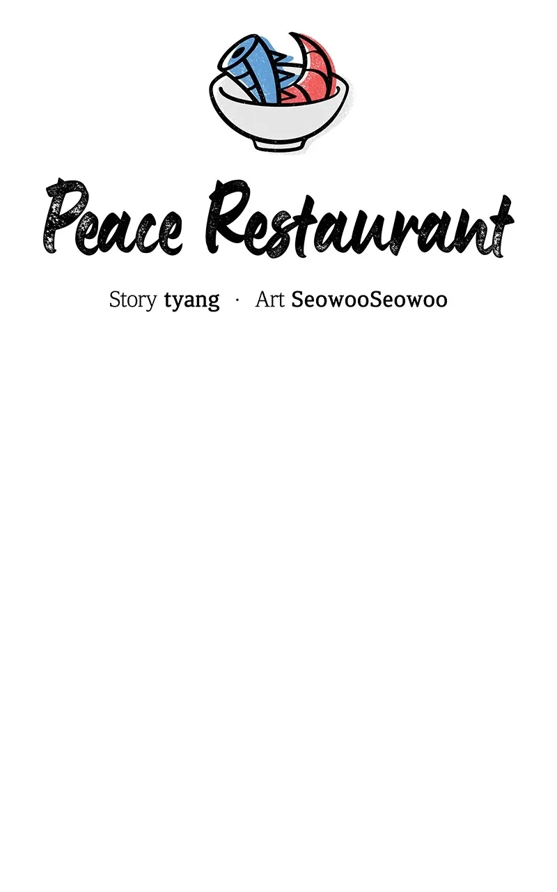 Peace Restaurant Chapter 38 page 13 - 