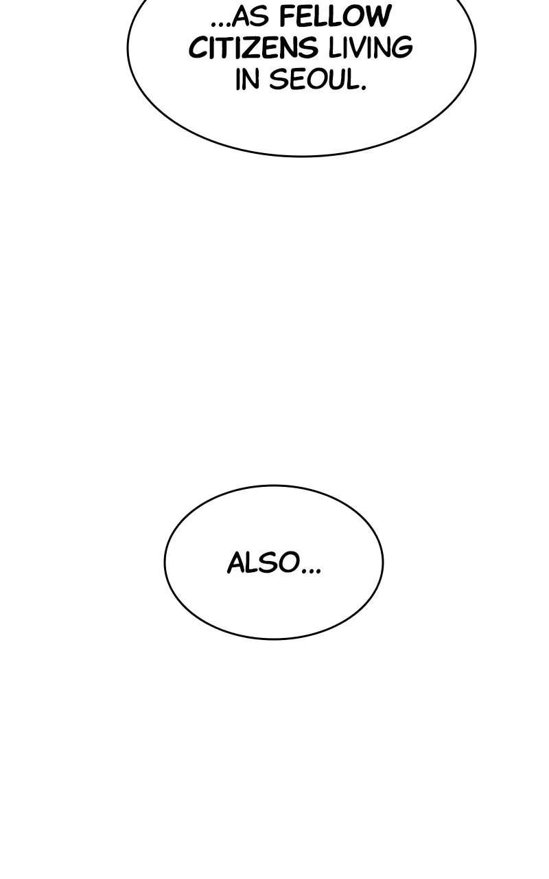 Peace Restaurant Chapter 38 page 94 - 