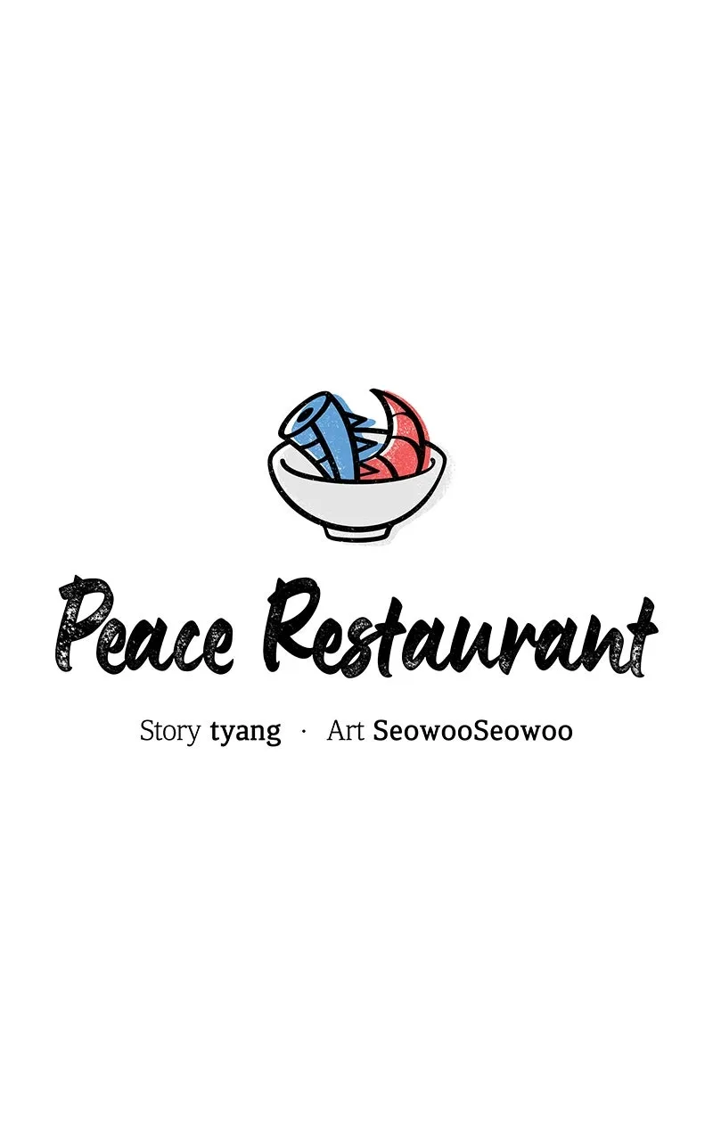 Peace Restaurant Chapter 4 page 20 - 