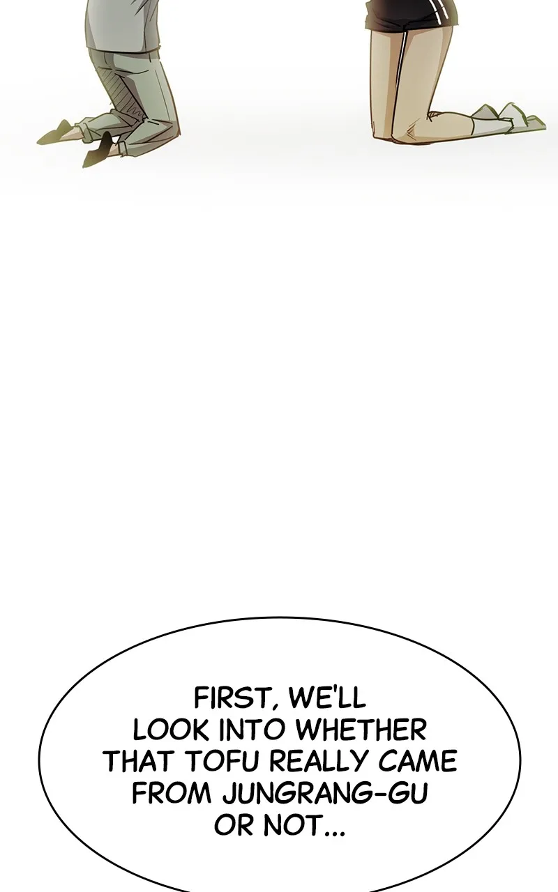 Peace Restaurant Chapter 41 page 104 - 