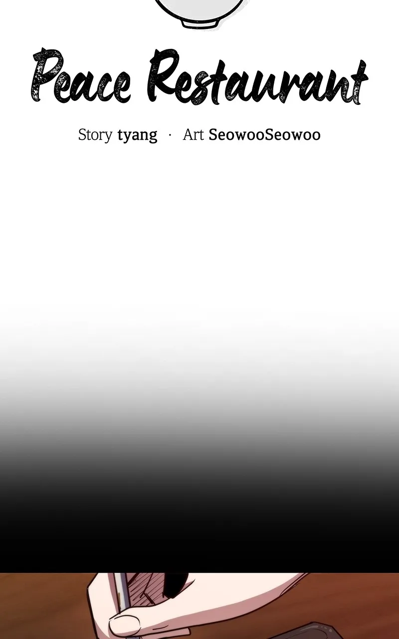 Peace Restaurant Chapter 41 page 121 - 