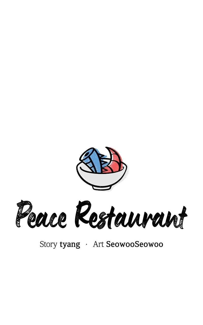 Peace Restaurant Chapter 45 page 8 - 