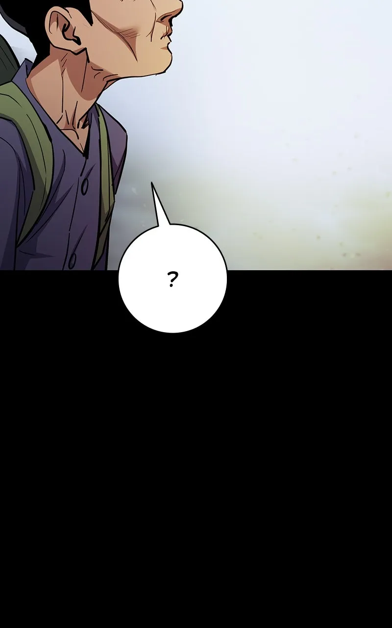 Peace Restaurant Chapter 48 page 17 - 