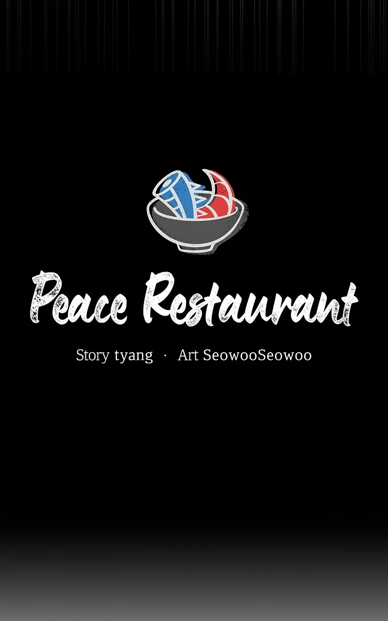 Peace Restaurant Chapter 48 page 27 - 