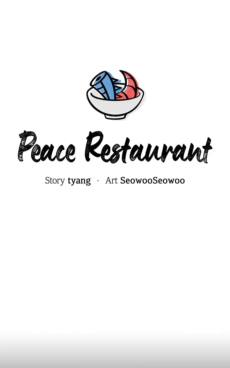 Peace Restaurant Chapter 49 page 18 - 