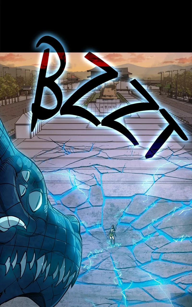 Peace Restaurant Chapter 5 page 165 - 