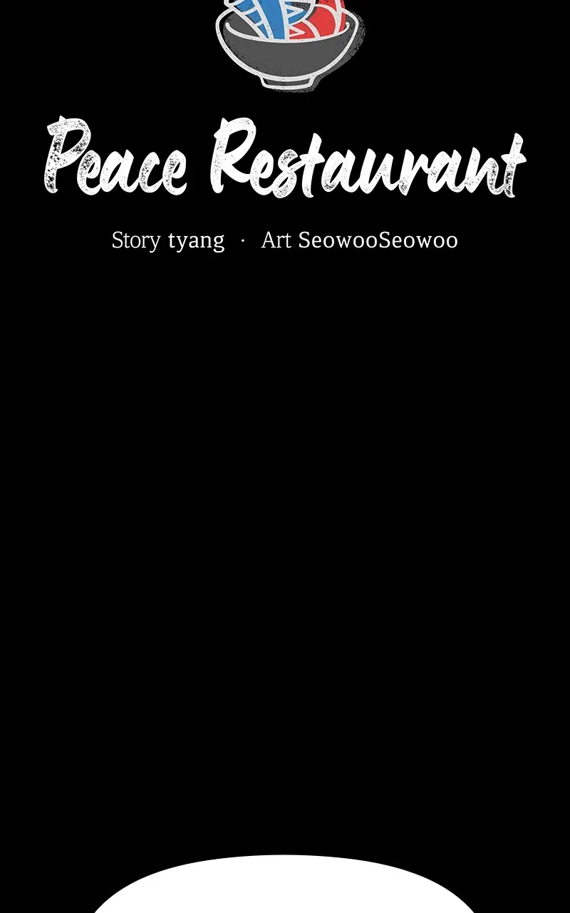 Peace Restaurant Chapter 50 page 19 - 