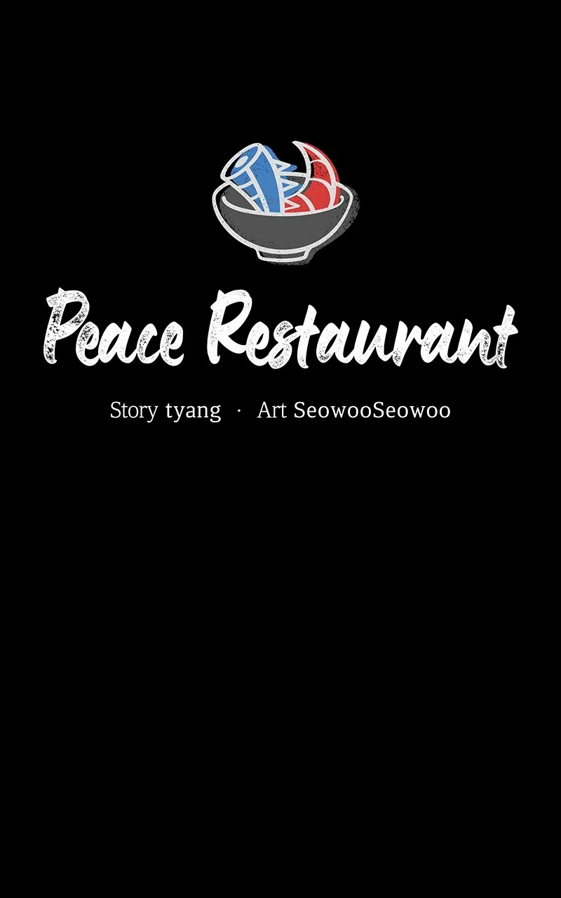 Peace Restaurant Chapter 52 page 22 - 