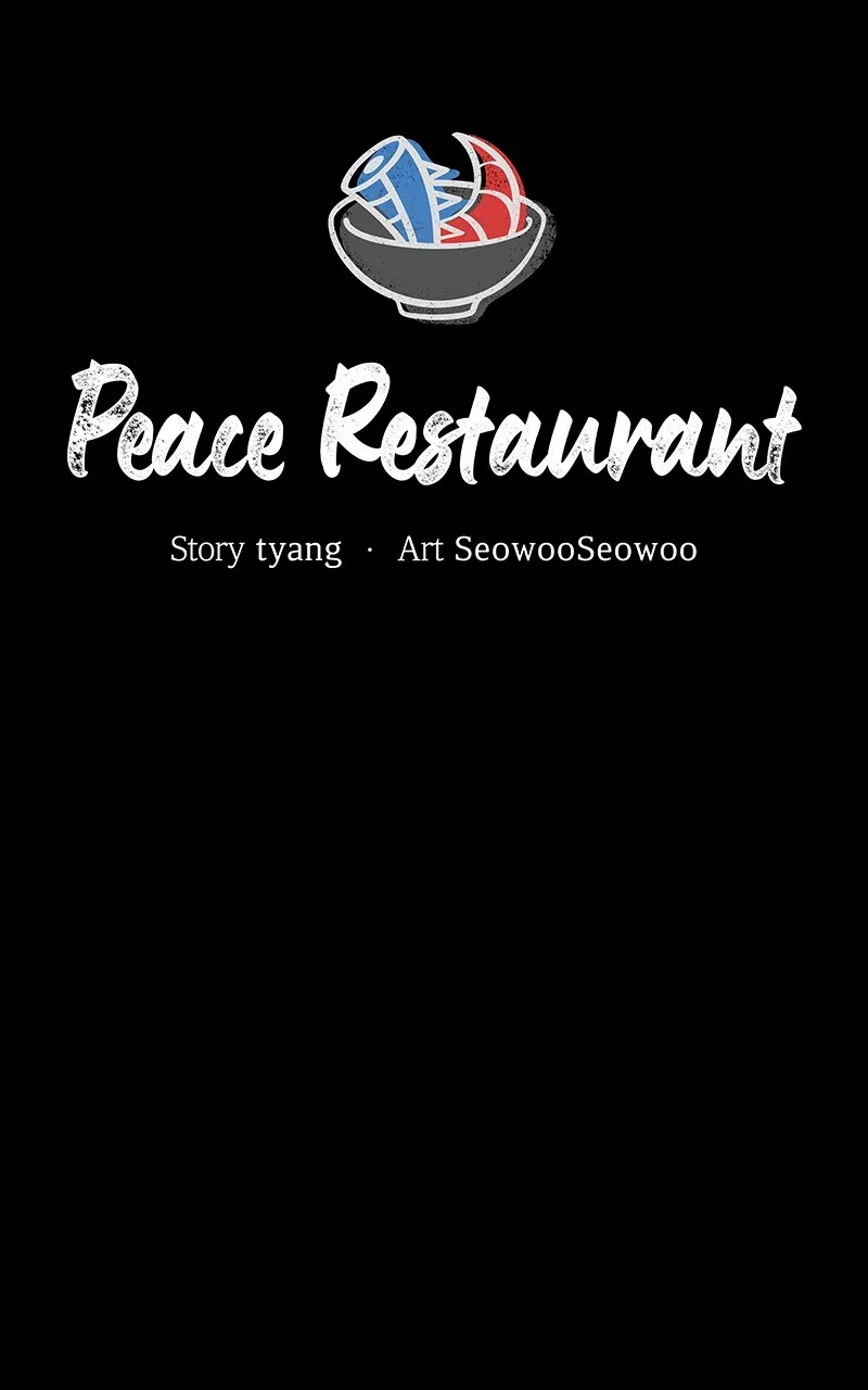 Peace Restaurant Chapter 56 page 13 - 