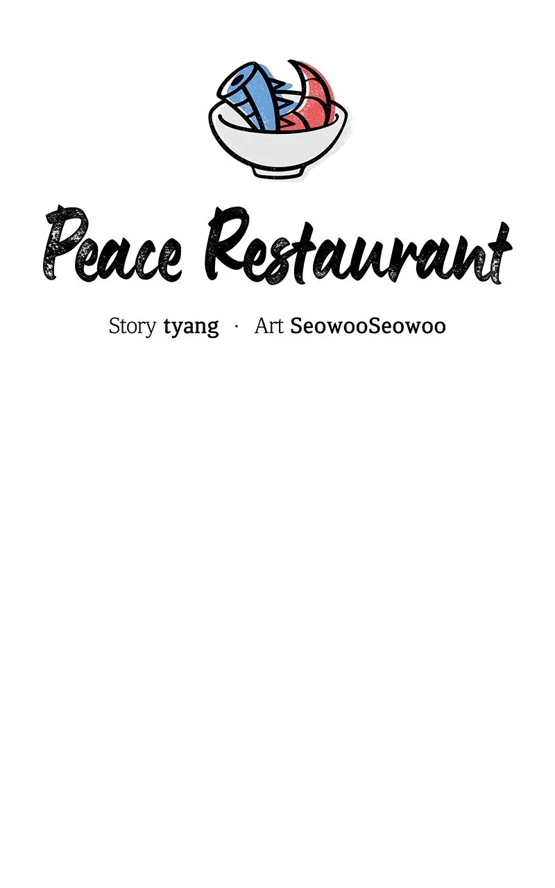 Peace Restaurant Chapter 6 page 23 - 