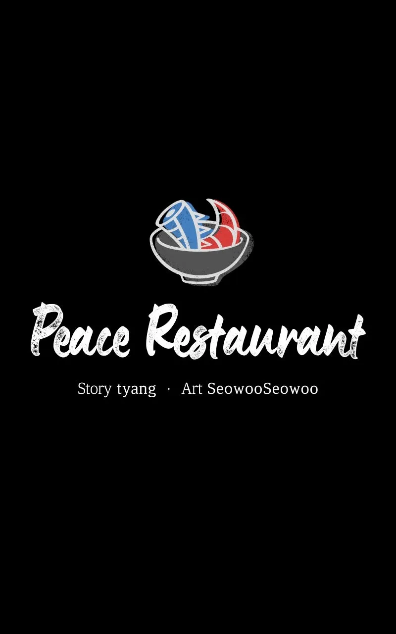 Peace Restaurant Chapter 60 page 19 - 