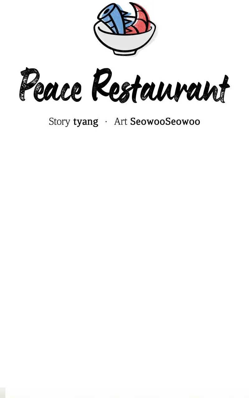 Peace Restaurant Chapter 63 page 14 - 