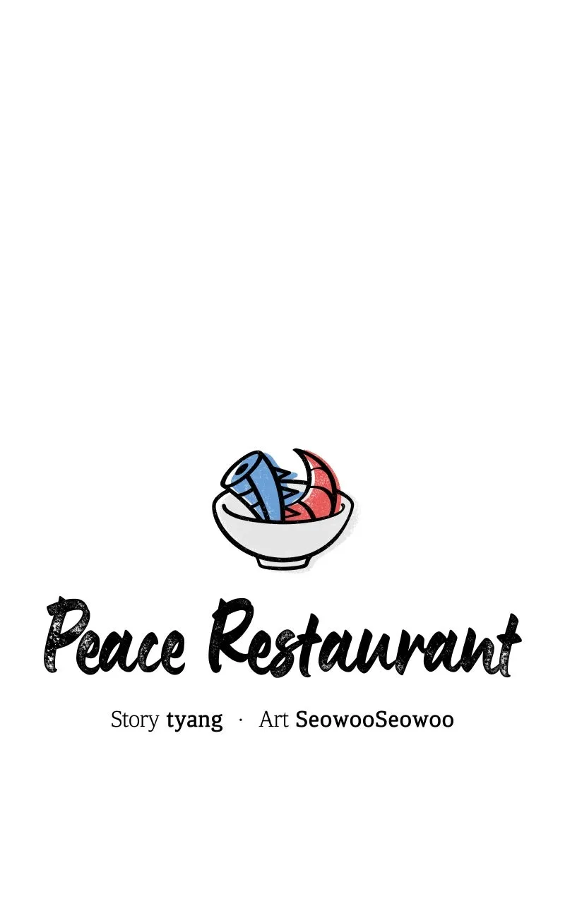 Peace Restaurant Chapter 64 page 19 - 