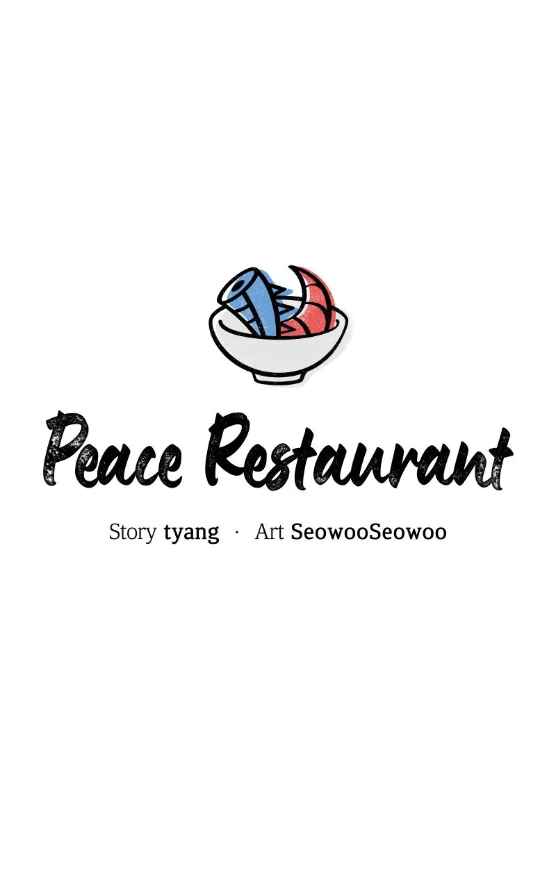Peace Restaurant Chapter 65 page 31 - 